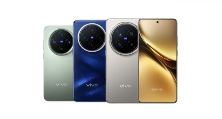Vivo X200S 5G support and connectivity features