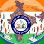 India Census 2026 first phase start date-जनगणना 2026 का पहला चरण 1 अप्रैल से शुरू, डिजिटल प्लेटफॉर्म पर होगी गिनती, सरकार ने की तैयारियां तेज।