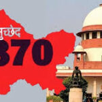 Displacement and rights of Kashmiri migrants