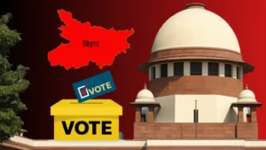 Supreme Court hearing on Bihar voter list