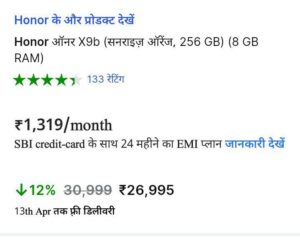 honor x 9 b 5g review in hindi
