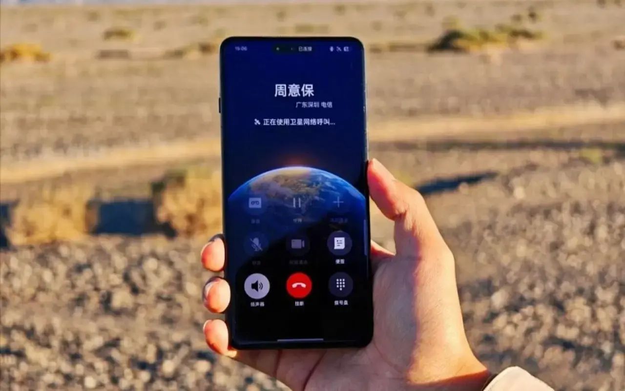  Oppo Find X8