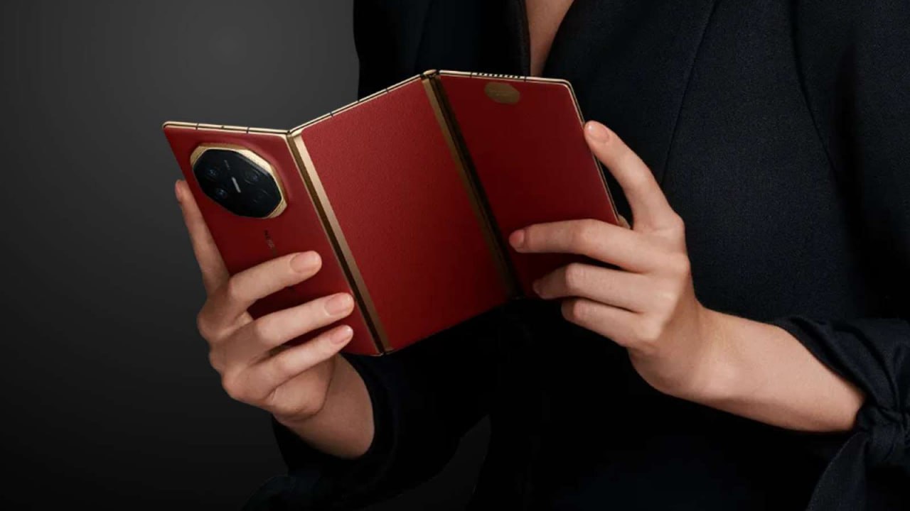 Huawei Mate XT Ultimate release date and availability