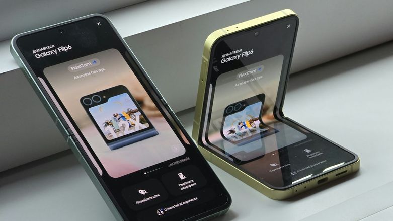 Samsung Galaxy Z Flip 5 unboxing and first impressions