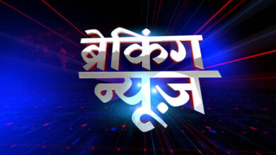 mp today top news headlines live update
