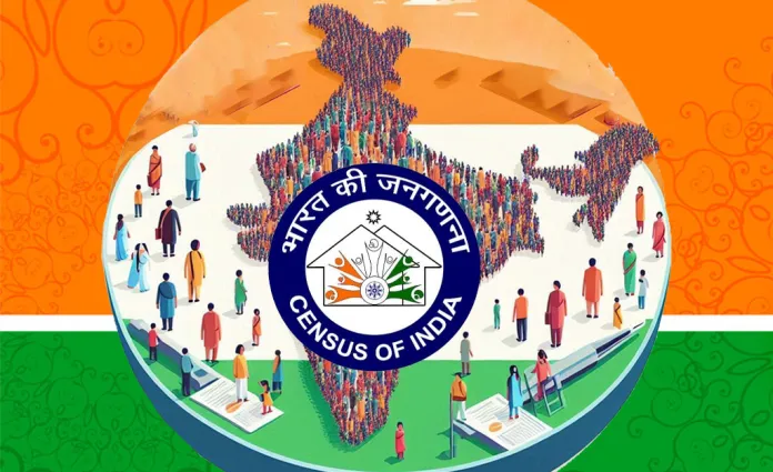 India Census 2026 first phase start date-जनगणना 2026 का पहला चरण 1 अप्रैल से शुरू, डिजिटल प्लेटफॉर्म पर होगी गिनती, सरकार ने की तैयारियां तेज।