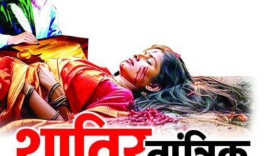 top national news headlines live now
