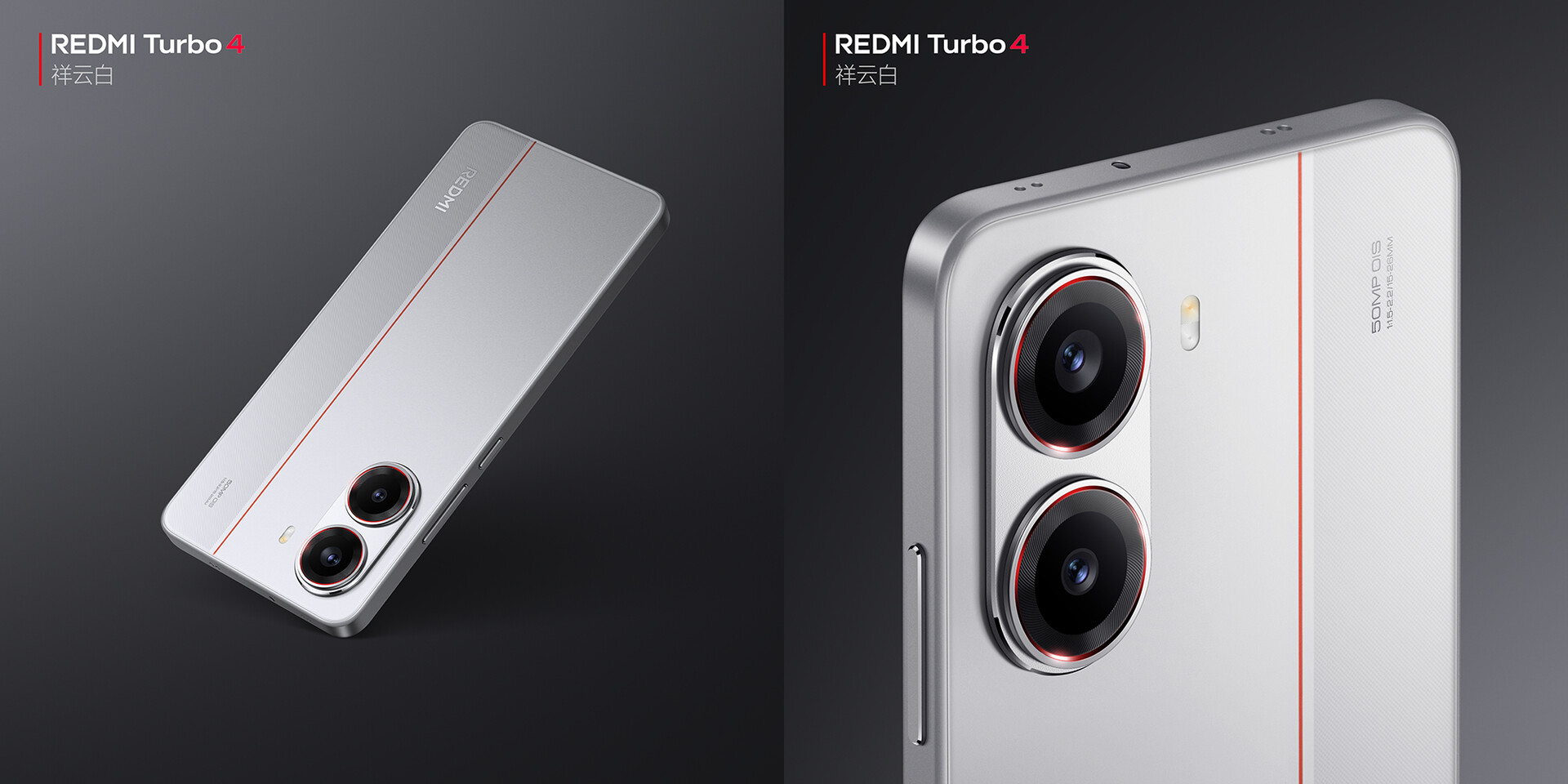 phones with 12GB RAM under 25000