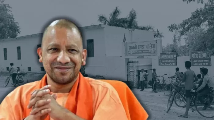योगी सरकार ने शुरू की यूपी के गांवों में बायोगैस को बढ़ावा,70% तक बचत!