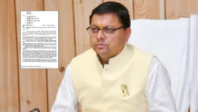उत्तराखंड में 5000 से ऊपर खरीद पर सरकारी आदेश से नाराज़गी