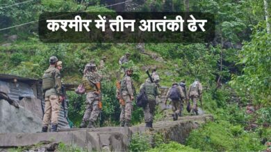 Jammu Kashmir encounter news