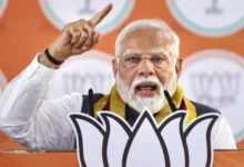 PM Modi in Bihar