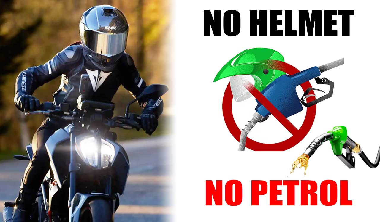 No petrol without helmet at MP- नो “हेलमेट, नो पेट्रोल”, 1अगस्त से कोर्ट के निर्देश पर, सबसे साफ शहर में लागू होंगे !