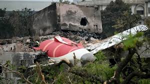 Air India incident - "मैंने इंजन ऑफ नहीं किया," 12 जून को हुए Air india हादसे में पायलटों की बात-चीत !