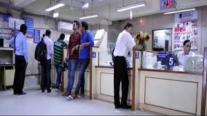 complain about bank employee