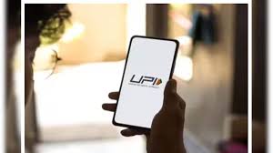 जानिए 22 जुलाई को क्यों बंद रहेगी SBI की UPI सुविधा बंद!