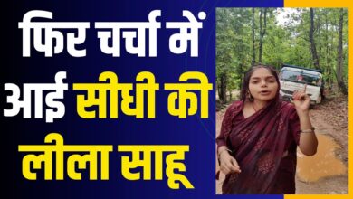 broken roads in Khaddi Khurd village