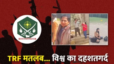 Pahalgam terror attack