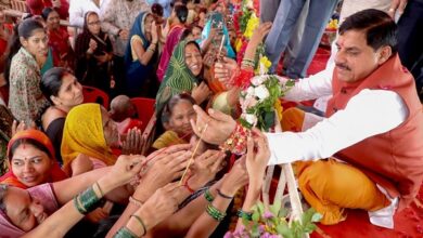 मध्य प्रदेश में लाड़ली बहनों को कब मिलेगा रक्षाबंधन पर विशेष तोहफा!