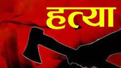 MP Crime father kill Daughter