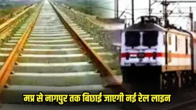 प्रधानमंत्री मोदी ने इटारसी-नागपुर चौथी रेलवे लाइन को दी मंजूरी!