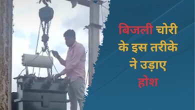 Illegal electricity connections