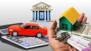 Bank of Baroda home loan
