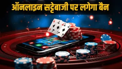 Online gaming monetary losses