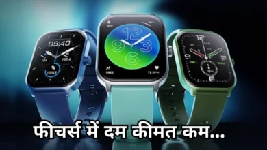 boAt smartwatch
