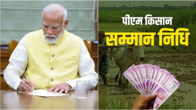 BSNL project contract- BSNL का 166.38 करोड़ का प्रोजेक्ट रेलटेल को मिला, जानिए प्रोजेक्ट से लाभ ?
