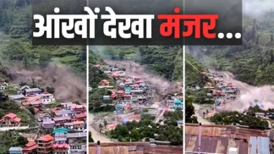 Uttarkashi news