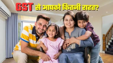 GST benefits for Indian