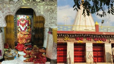 Maa Sharda Temple Maihar