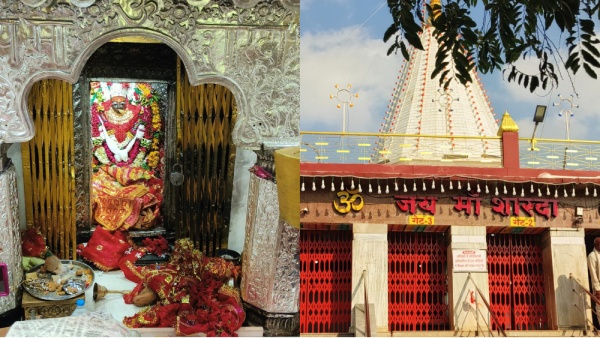 Maa Sharda Temple Maihar