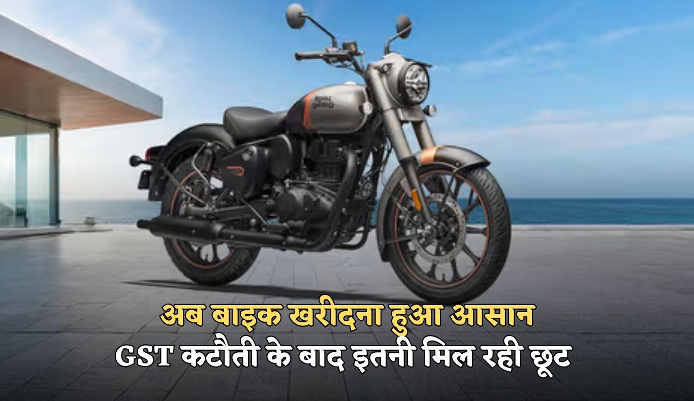 "Honda Activa, Bajaj Pulsar, TVS Apache price cut GST revision