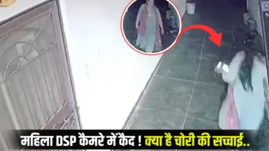 CCTV footage reveals police DSP theft at friend’s home﻿