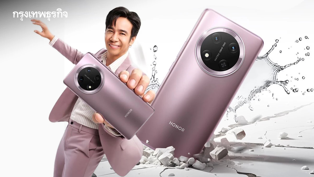 Honor X9c Smartphone Under 20k