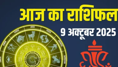 Today horoscope predictions for October