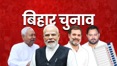 Bihar 2025 election results