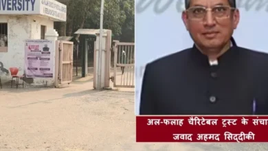 Delhi car blast investigation 2025