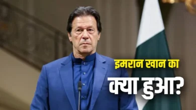 Imran Khan killed by ISI Asim Munir Adiala jail