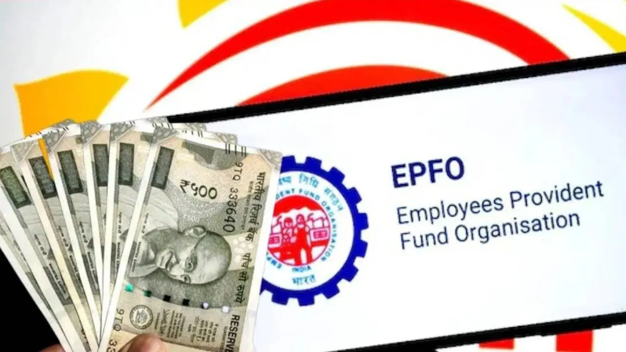 PF withdrawal tax rules India
