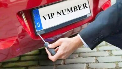 VIP vehicle number auction in UP